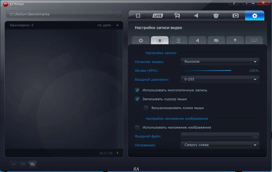 Как пользоваться Mirillis Action! 1.30.1.0 RePack by KpoJIuK