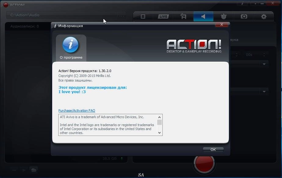 Как пользоваться Mirillis Action! 1.30.2.0 RePack by KpoJIuK