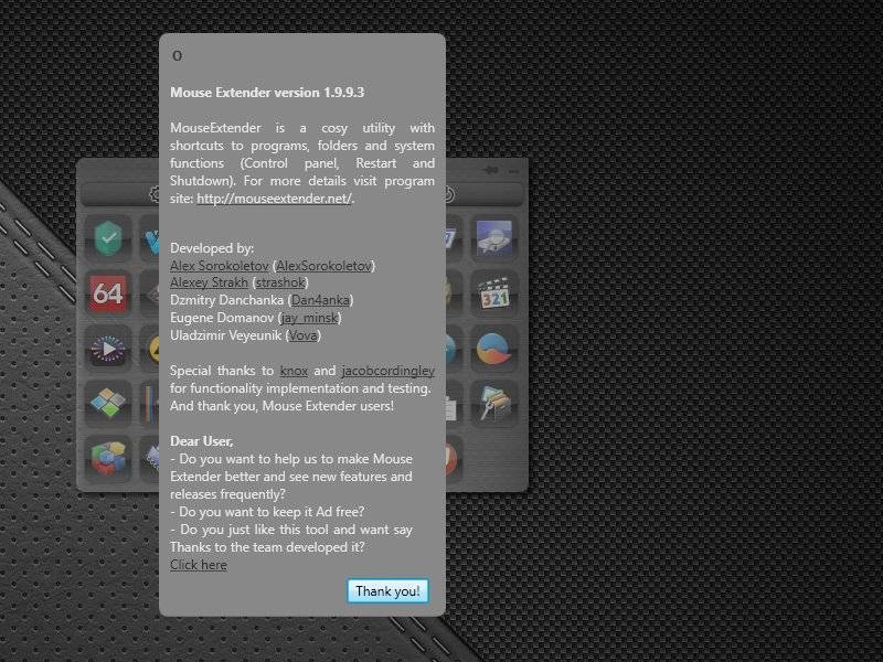 Как пользоваться MouseExtender 1.9.9.3 Portable