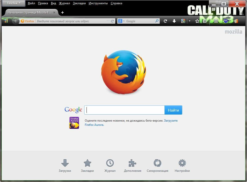 Как пользоваться Mozilla Firefox 32.0 beta 5
