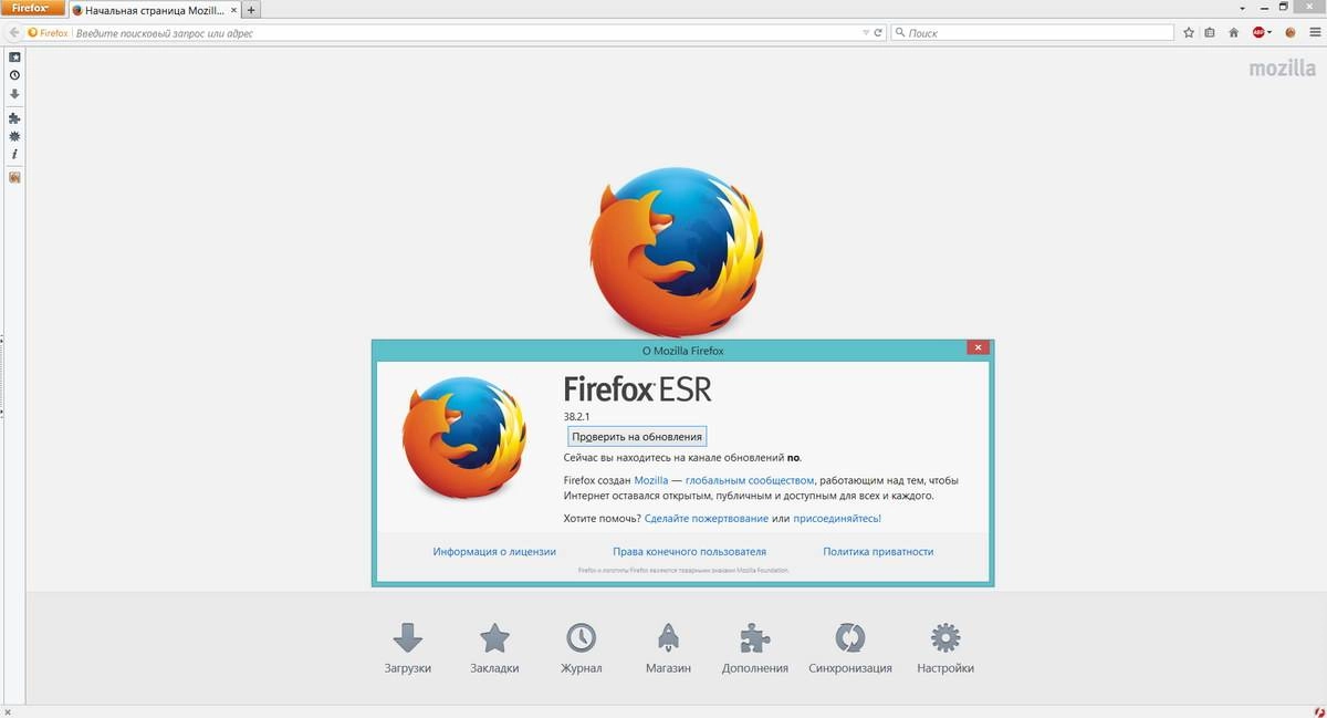 Как пользоваться Mozilla Firefox 38.2.1 ESR Portable no launcher by harryk