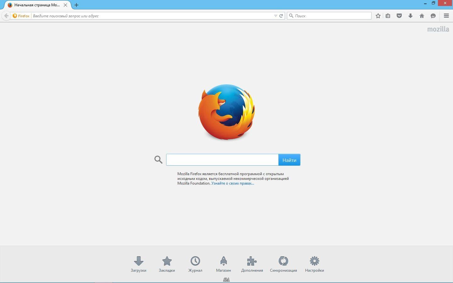 Как пользоваться Mozilla Firefox 40.0.3 Final