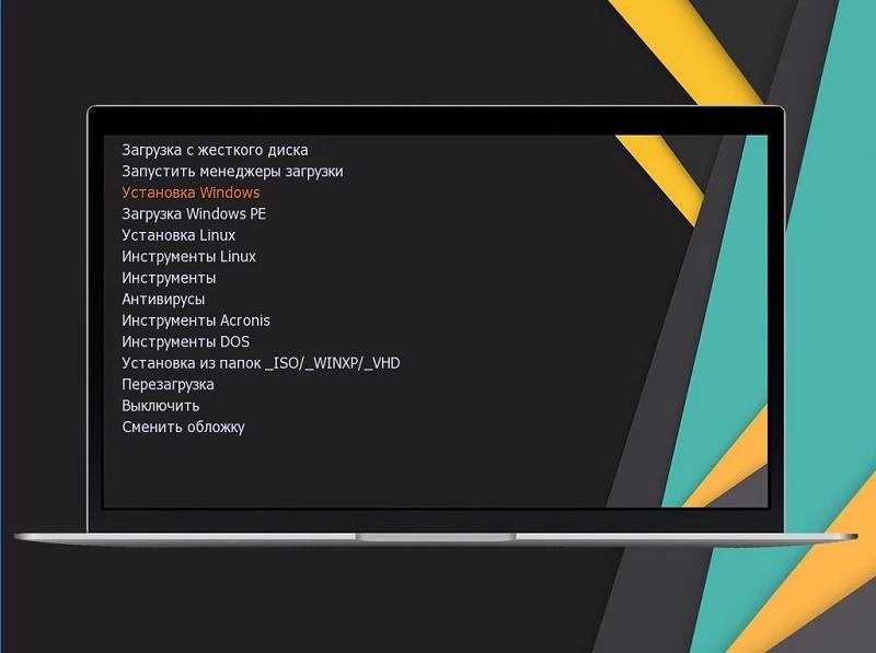 Как пользоваться MultiBoot HDD Final