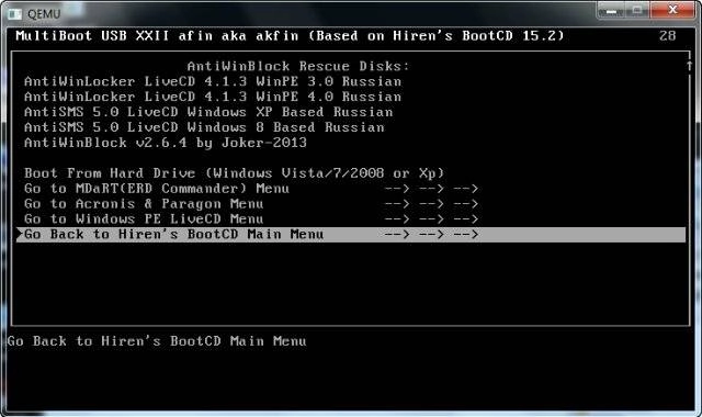 Как пользоваться MultiBoot USB XXIII afin 2014-10-10