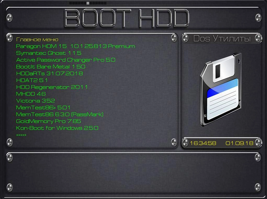 Как пользоваться MultiBootHDD 32GB