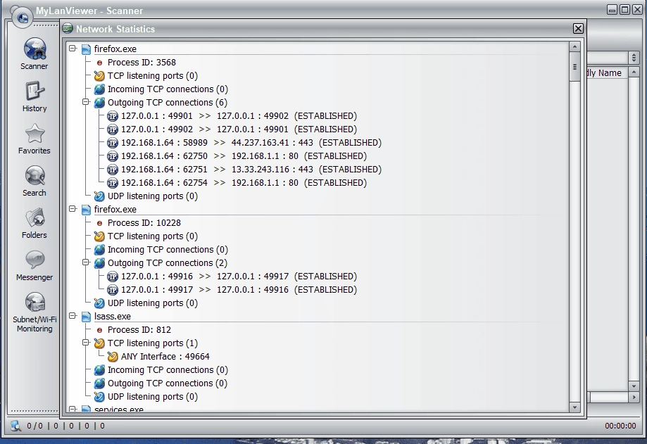 Как пользоваться MyLanViewer 5.6.9 RePack by 9649