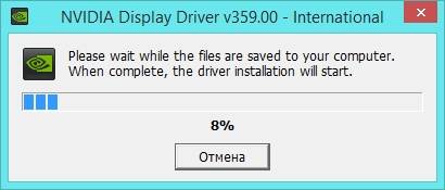 Как пользоваться NVIDIA GeForce Desktop 359.00 WHQL + For Notebooks