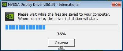 Как пользоваться NVIDIA GeForce Desktop 361.91 WHQL + For Notebooks