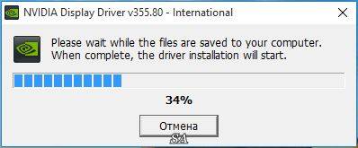 Как пользоваться NVIDIA GeForce Hotfix driver For Windows 10 355.80 + For Notebooks