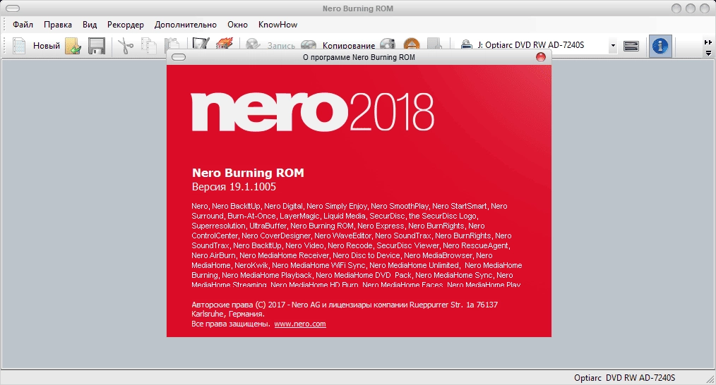 Как пользоваться Nero Burning ROM & Nero Express 19.1.1005 Portable by Baltagy