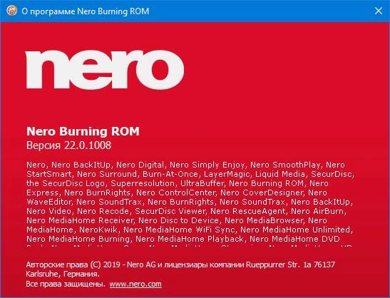 Как пользоваться Nero Burning ROM & Nero Express 23.0.1.19 RePack by MKN