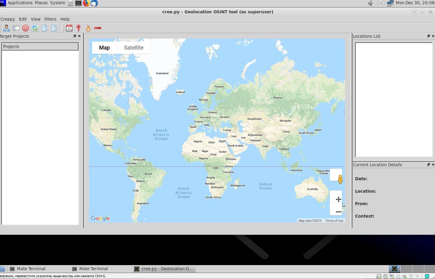 Как пользоваться Network Security Toolkit 30-11210 1xDVD