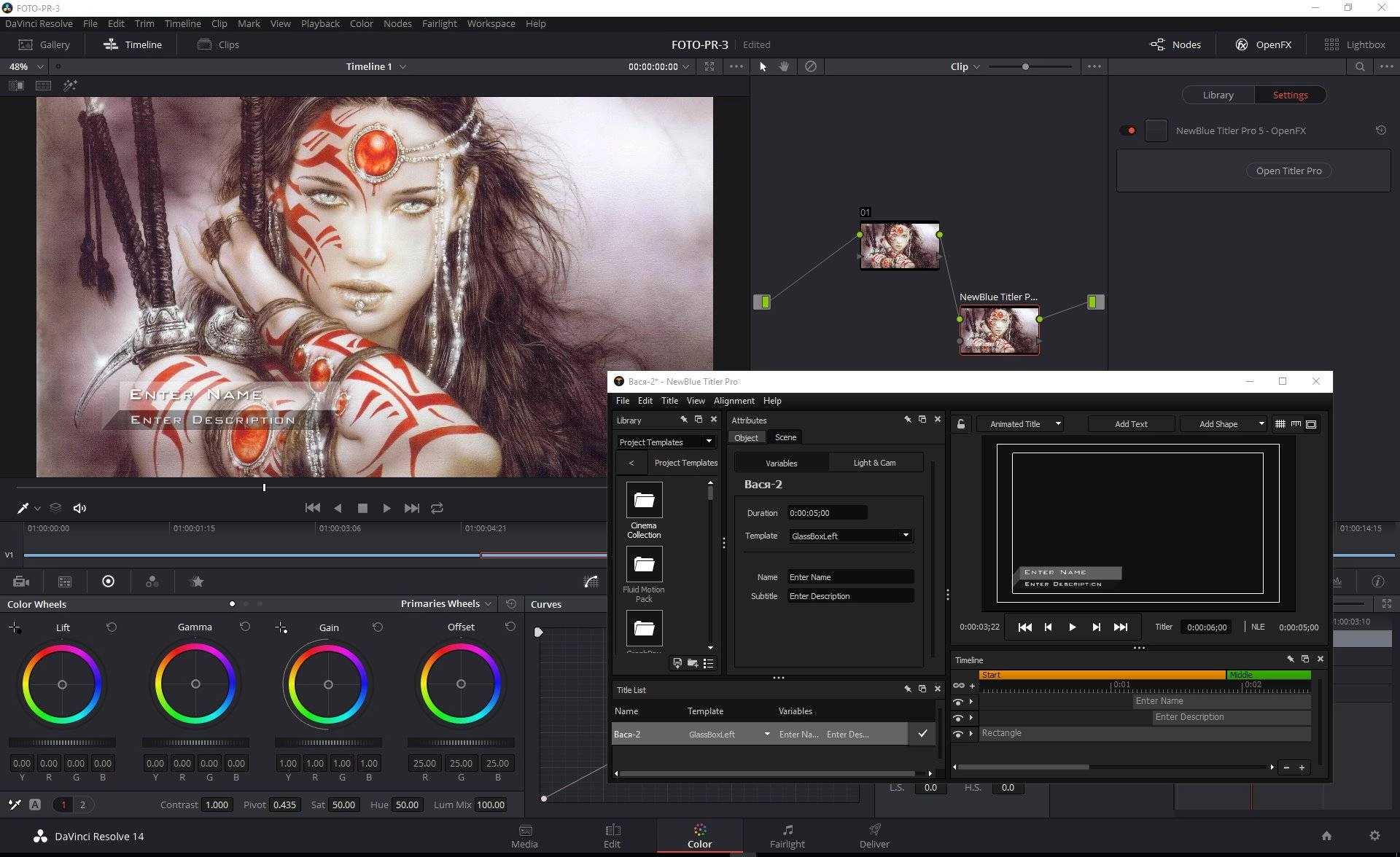 Как пользоваться Newblue Titler Pro 5.0 build 161114 RePack by PooShock