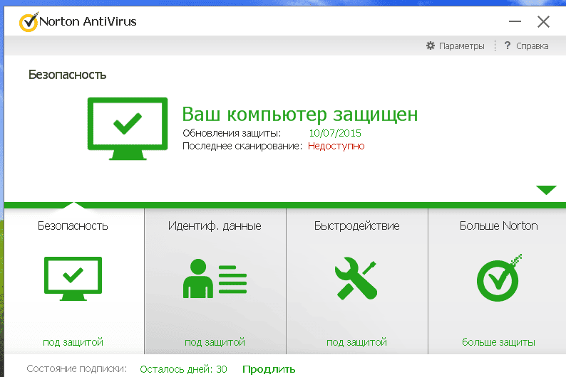 Как пользоваться Norton AntiVirus 22.5.2.15 OEM