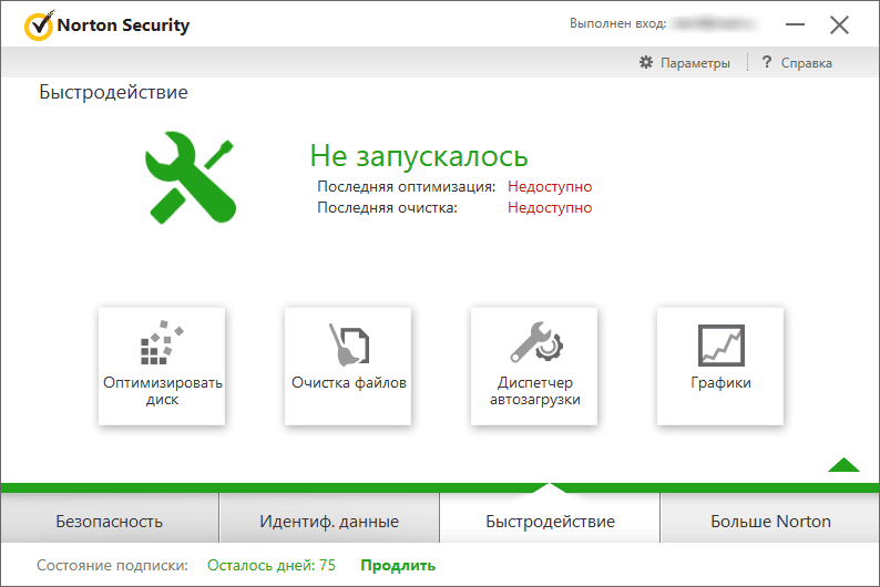 Как пользоваться Norton Security 22.6.0.142
