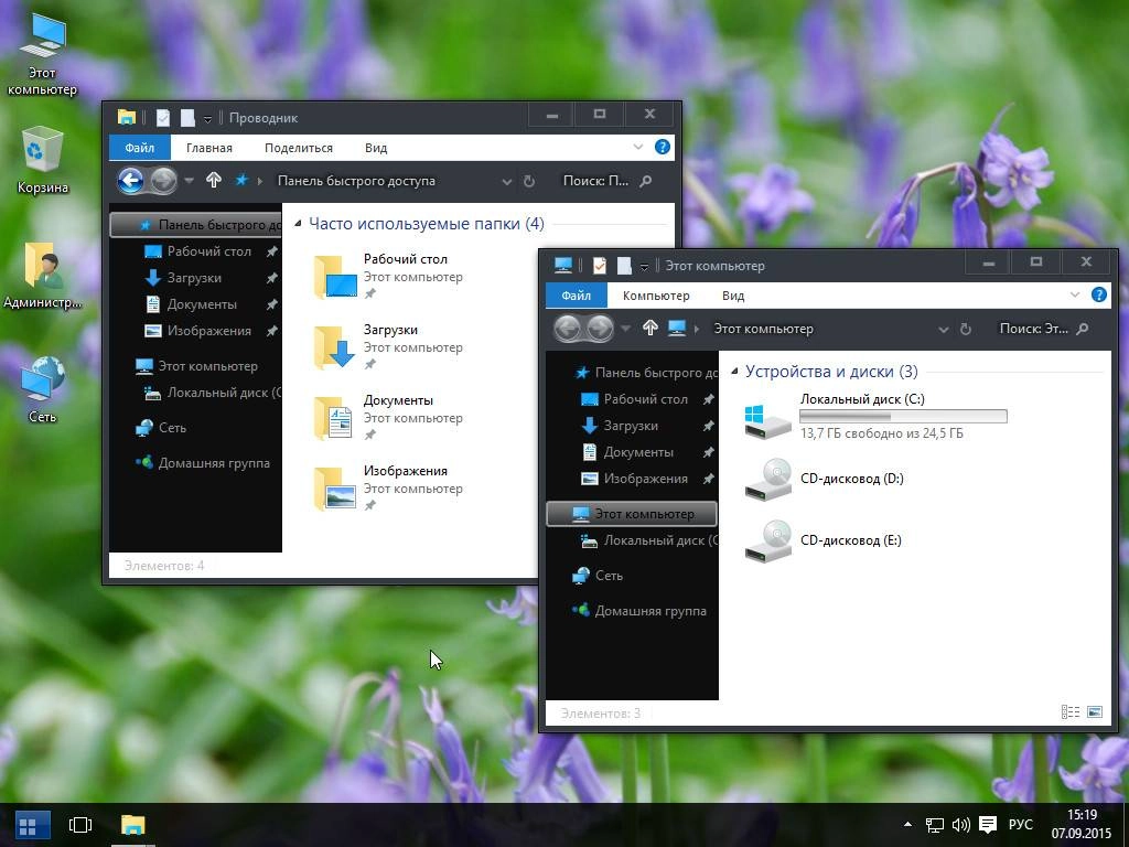 Как пользоваться Новые темы для оформления Windows 10 by Leha342