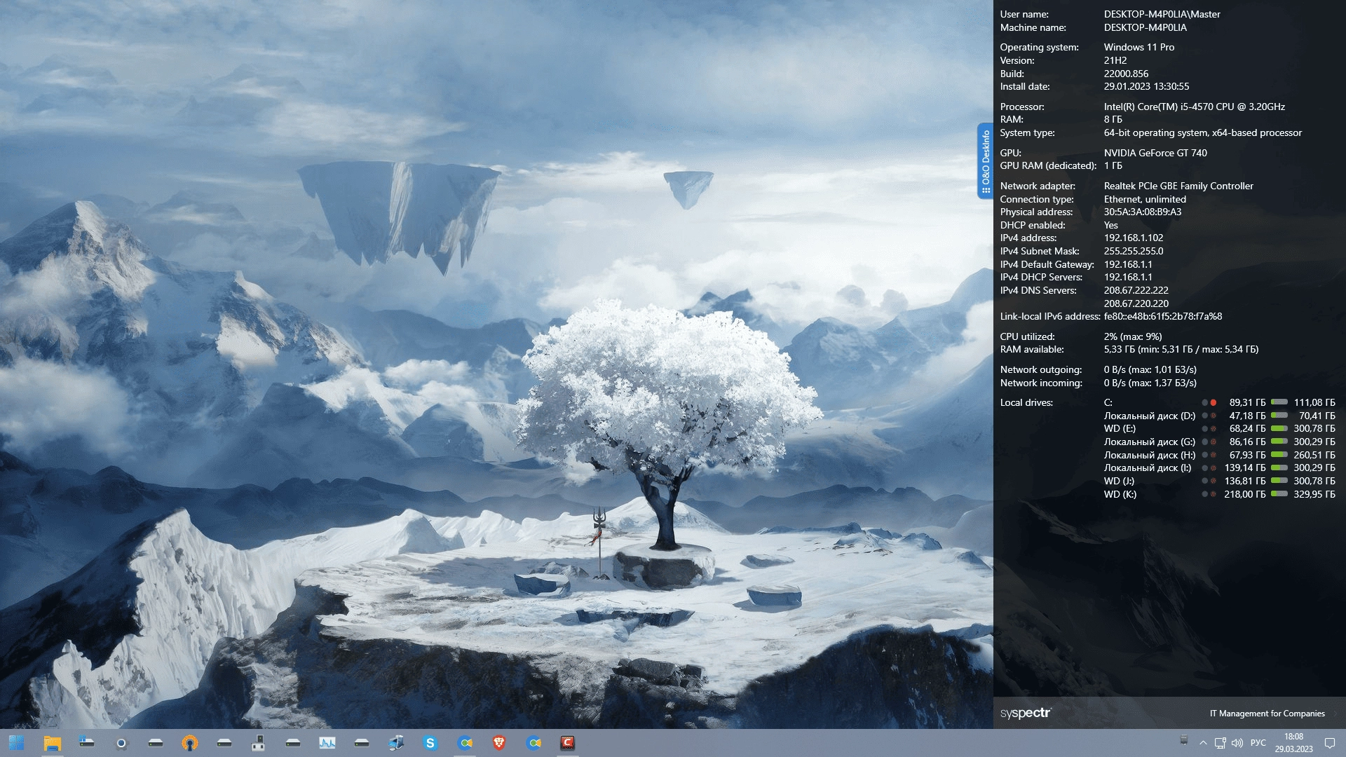 Как пользоваться O&O DeskInfo 1.3.1347 Portable