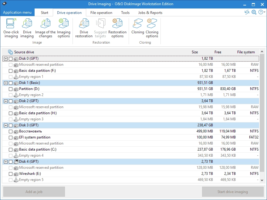 Как пользоваться O&O DiskImage Professional + Workstation + Server Edition 14.0 Build 321