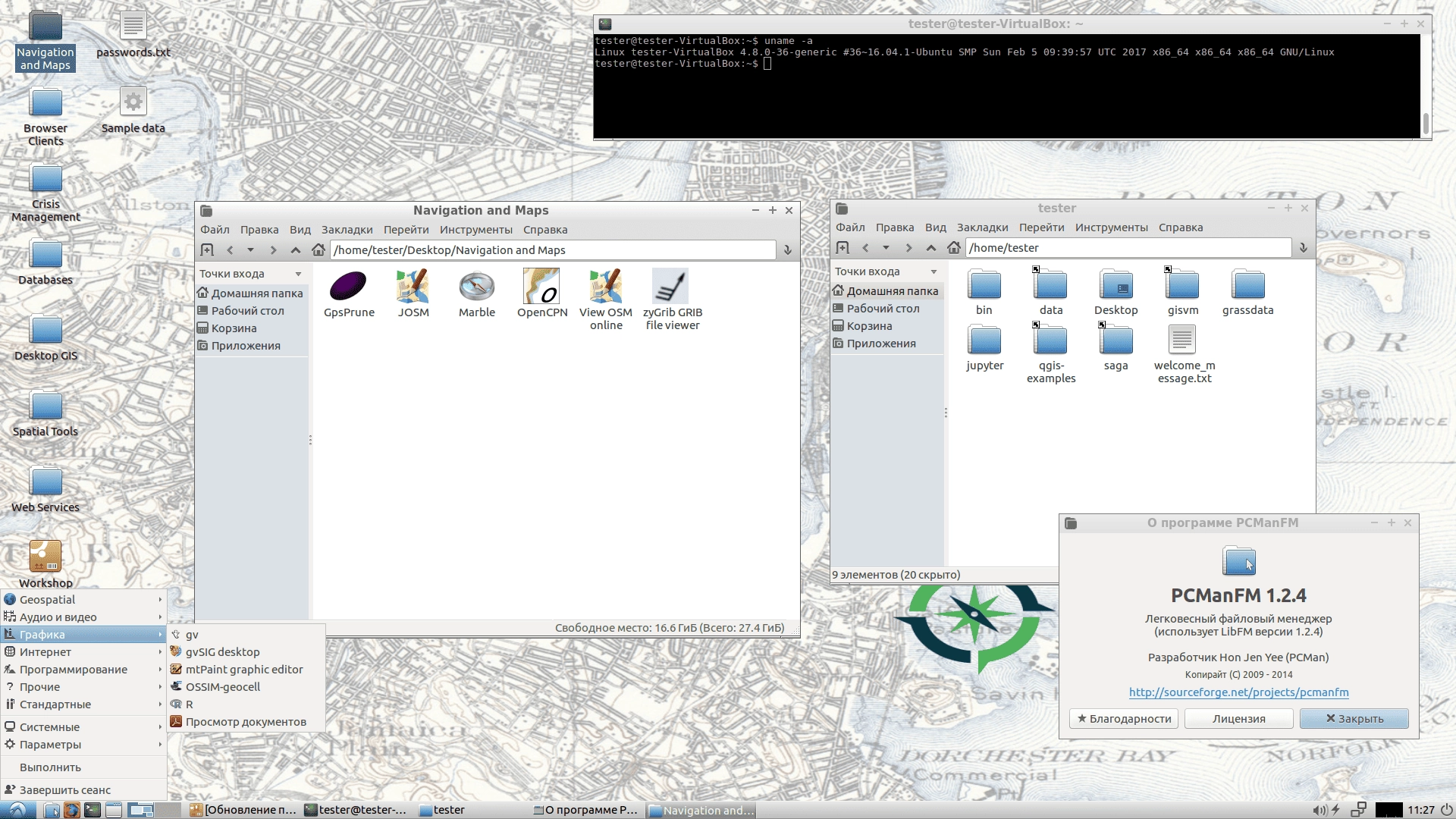 Как пользоваться OSGeo-Live 11.0 2xDVD, 1xVM