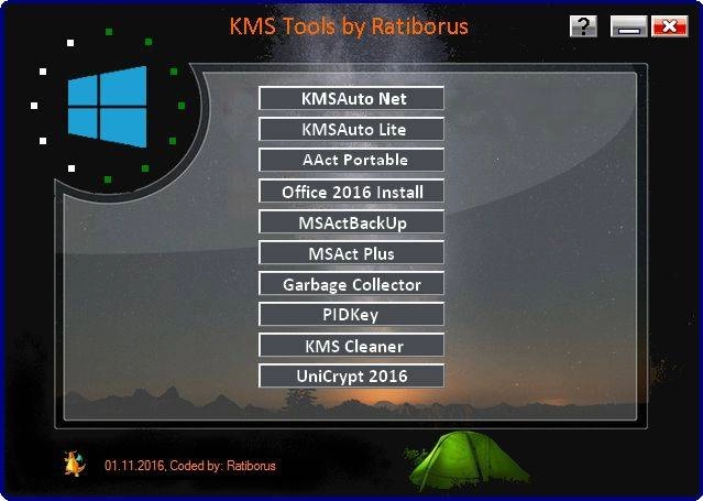 Как пользоваться Office KMS Activator Ultimate v1.1