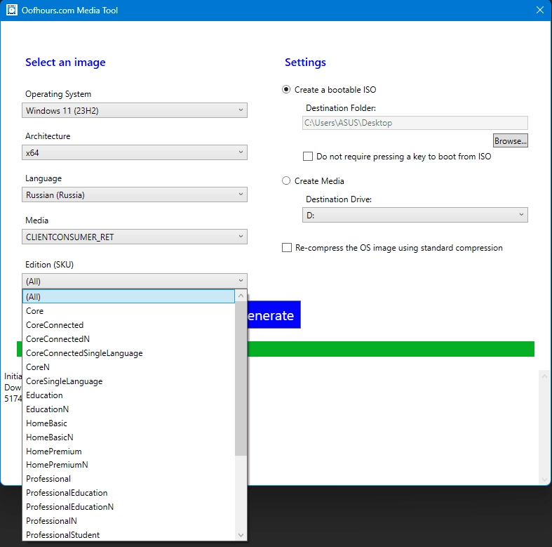 Как пользоваться Oofhours Media Tool 29.08.2024 Portable