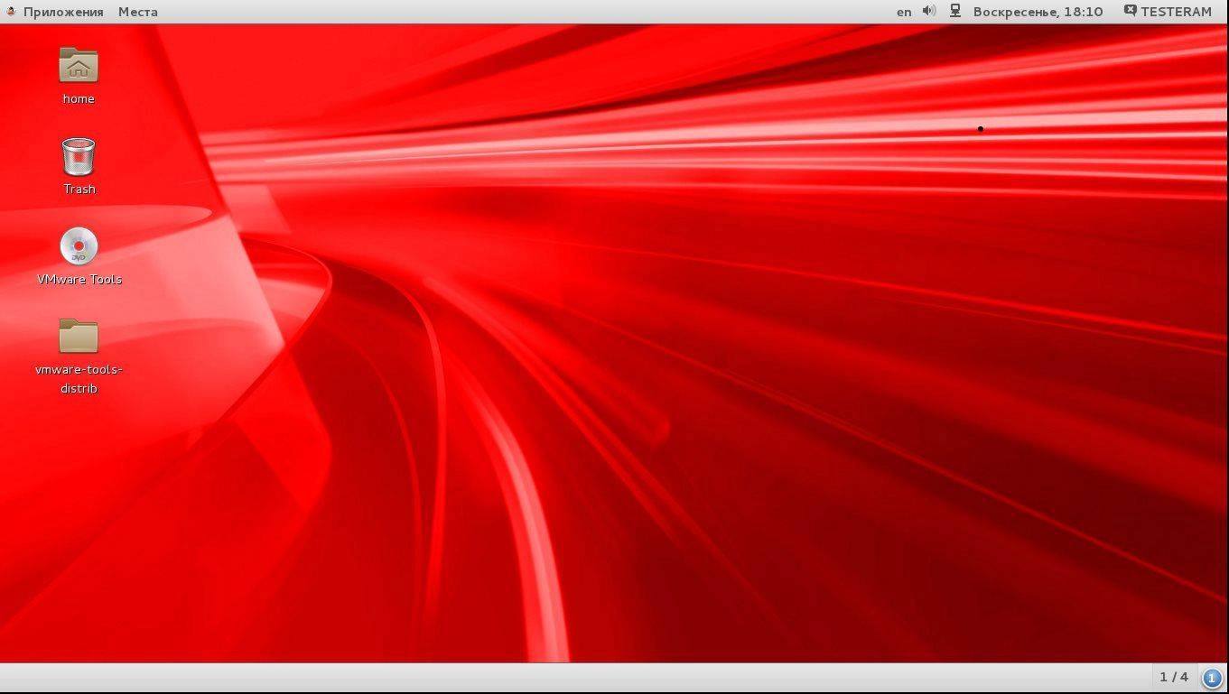 Как пользоваться Oracle Linux 7.0 Server 2xDVD