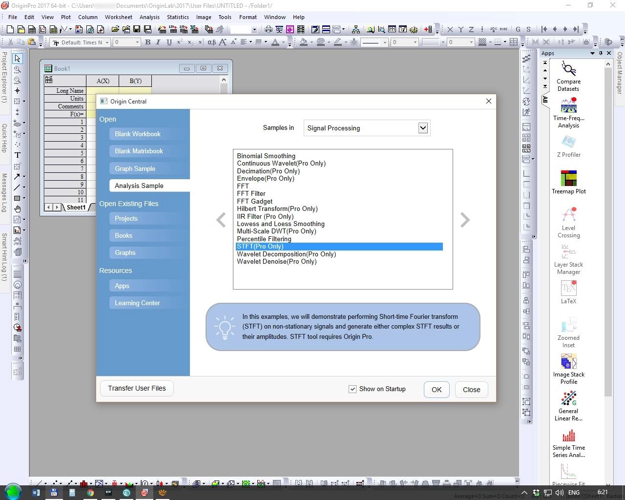 Как пользоваться OriginPro SR0 b 9.4.0.220