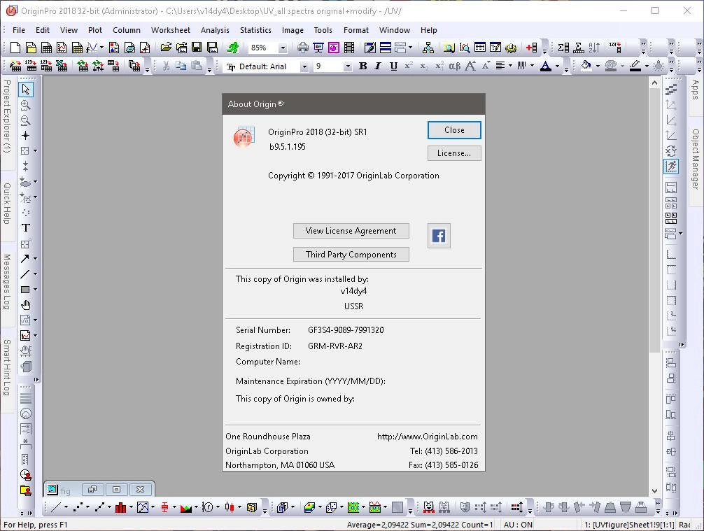 Как пользоваться OriginPro SR1 b9.5.1.195 Portable by v14dy4
