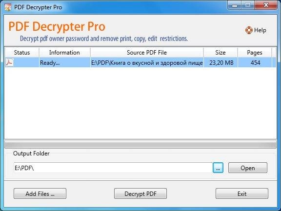 Как пользоваться PDF Decrypter Pro 4.2.0 RePack by TryRooM