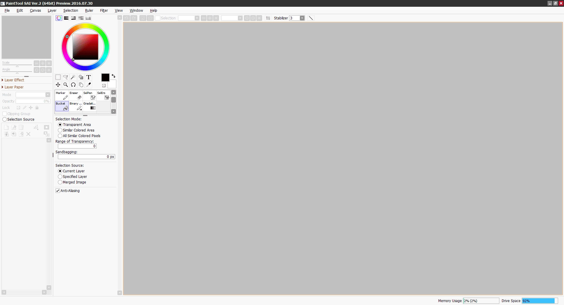 Как пользоваться Paint Tool SAI 2 20230711 Technical Preview