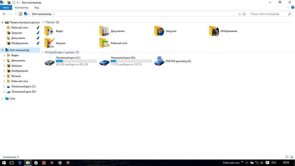 Как пользоваться Пакет оформления для Windows 10 v.1.0.0.0 by Ks-Soft