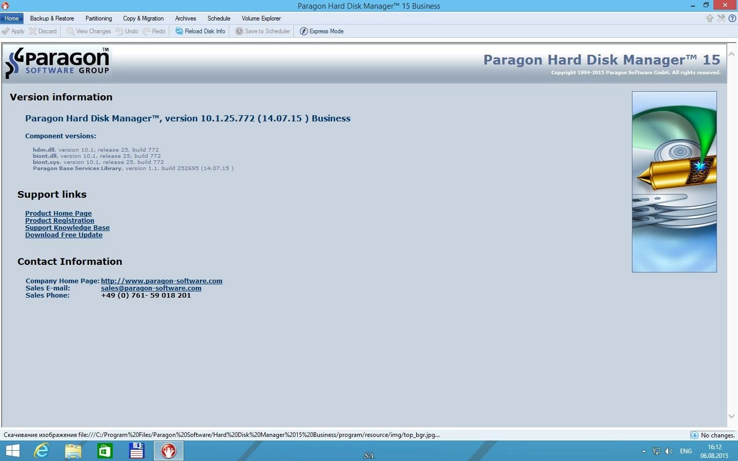 Как пользоваться Paragon Hard Disk Manager 15 Business 10.1.25.772