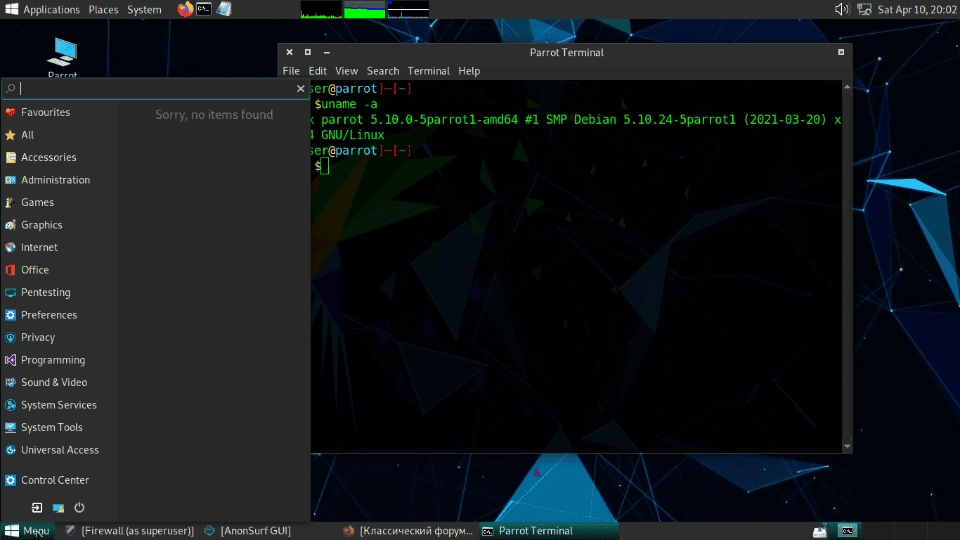 Как пользоваться Parrot OS Security 4.11 1xDVD