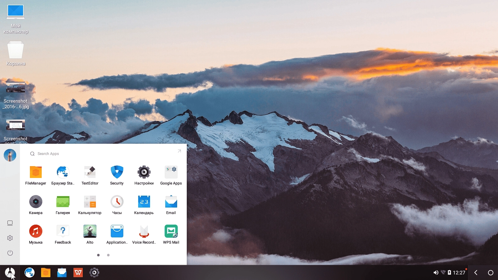 Как пользоваться Phoenix OS 1.0.9 RC 1xCD