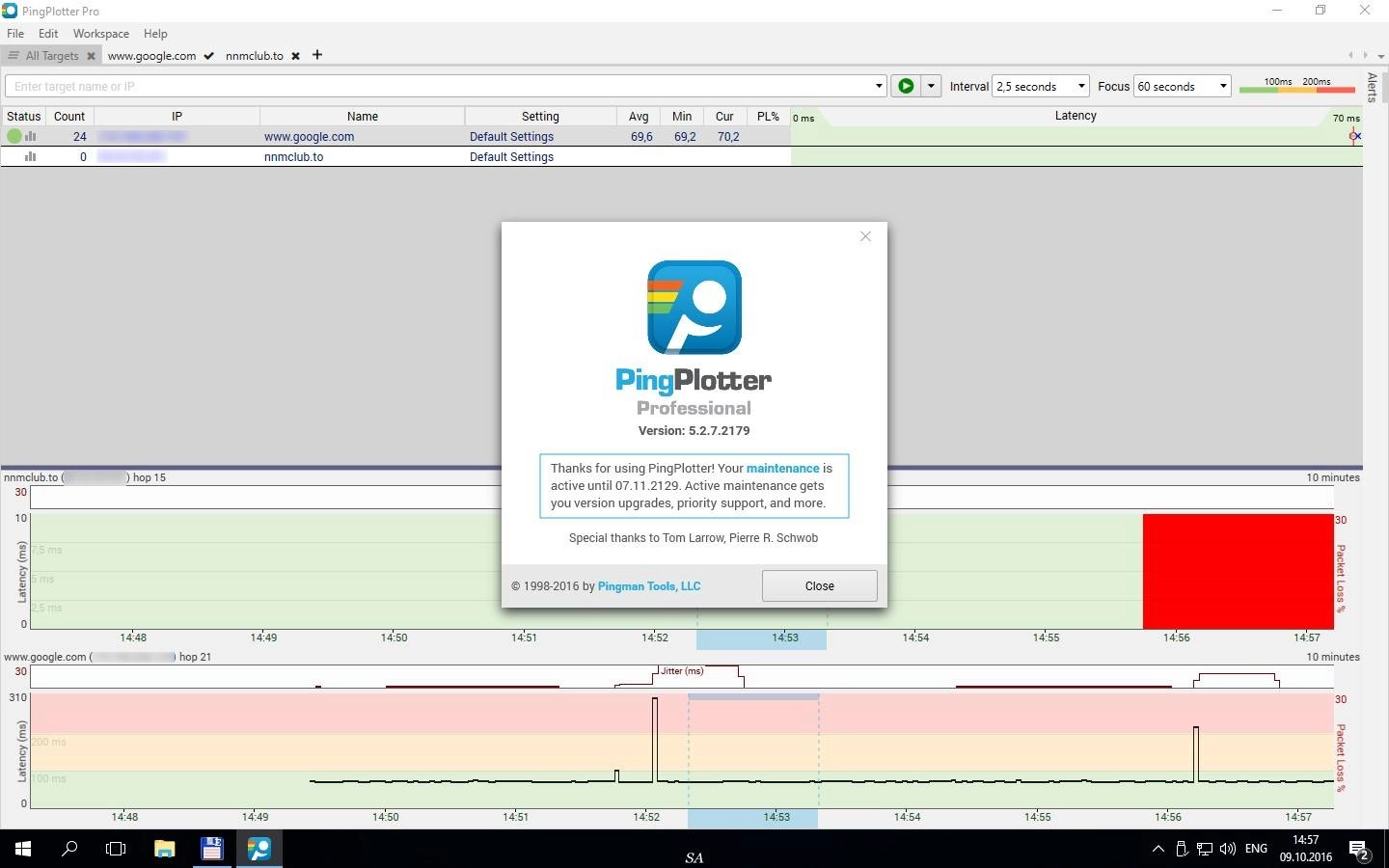 Как пользоваться PingPlotter Pro 5.25.7.9052