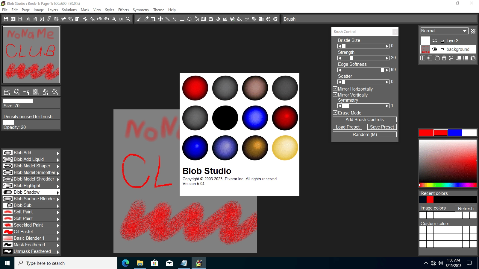 Как пользоваться Pixarra TwistedBrush Blob Studio 5.04