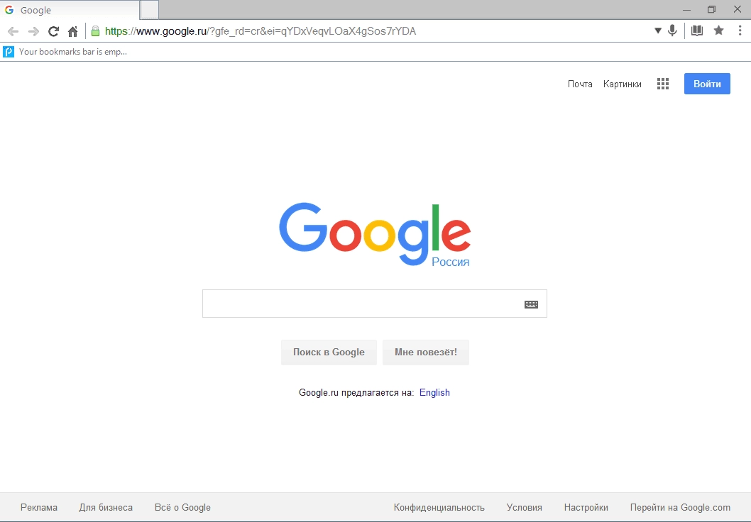 Как пользоваться Polarity 7.0.8 Build 647