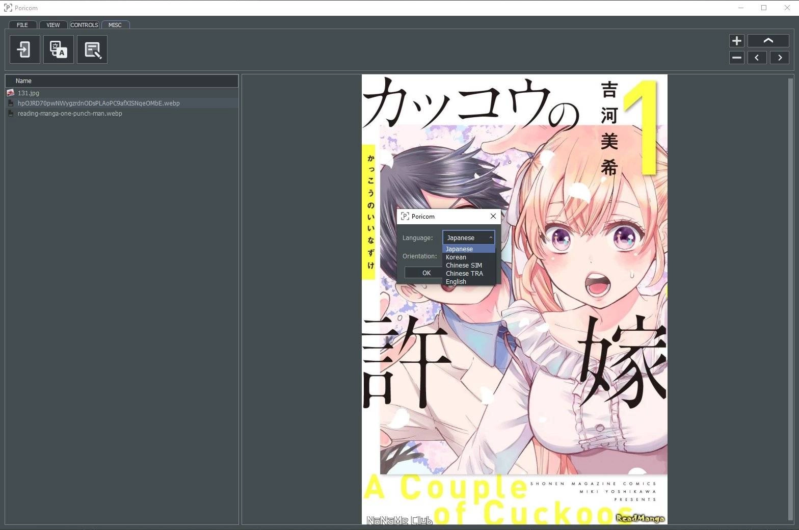 Как пользоваться Poricom Portable 1.1.0