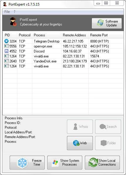 Как пользоваться PortExpert 1.8.2.21 + Portable