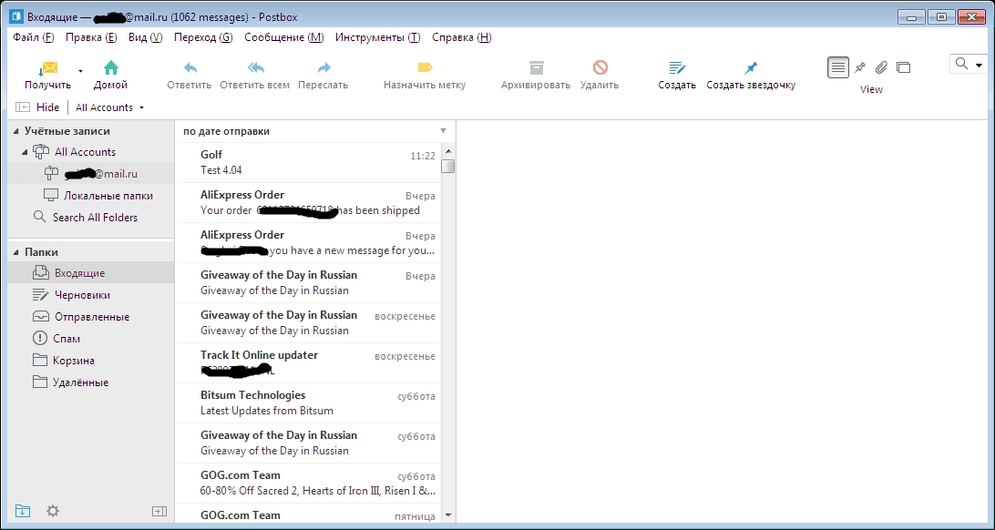 Как пользоваться Postbox 4.0.4
