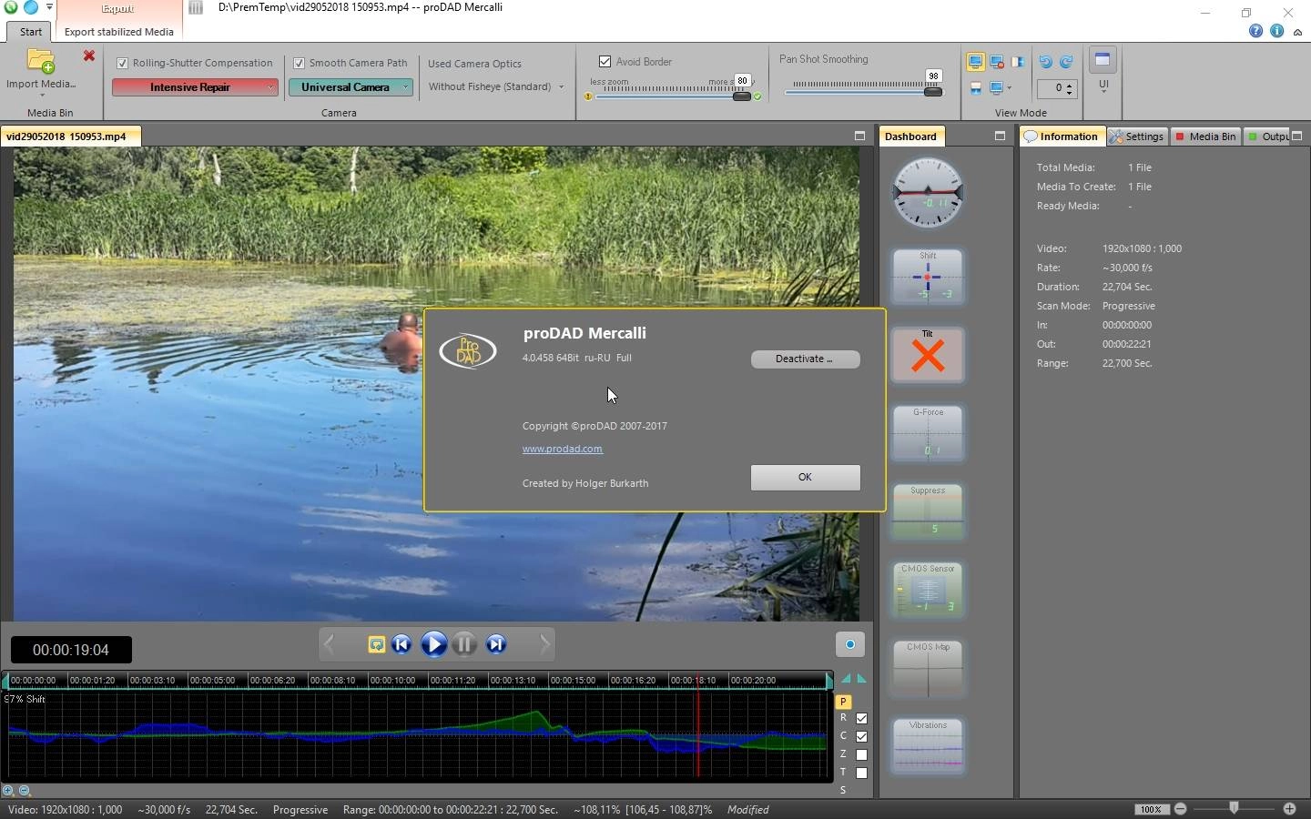 Как пользоваться ProDAD Mercalli V4 SAL+ 4.0.458.1