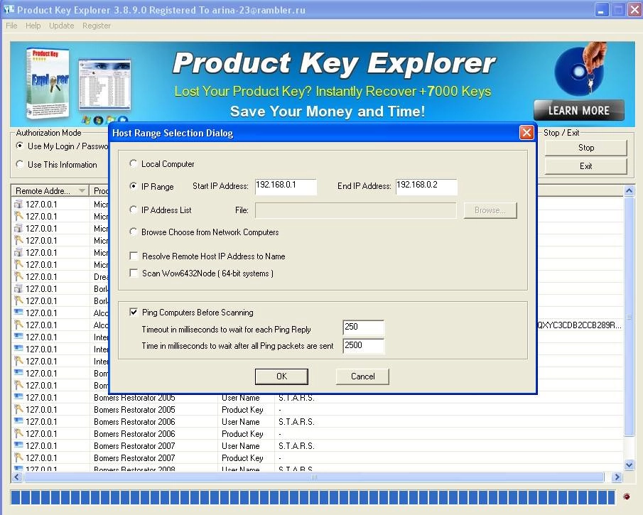 Как пользоваться Product Key Explorer 3.8.9.0 RePack by FoXtrot