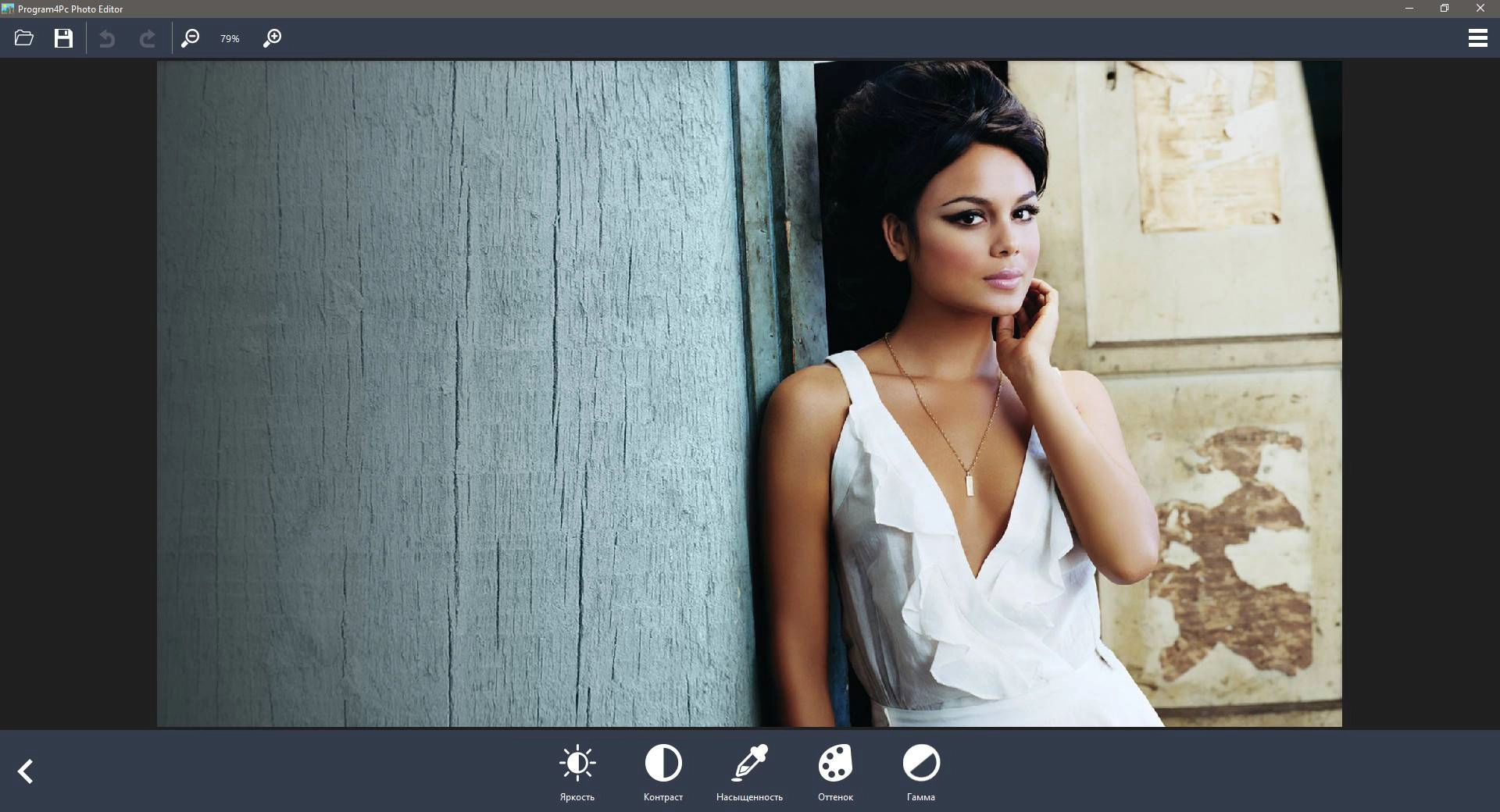Как пользоваться Program4Pc Photo Editor 8.0 RePack by elchupacabra