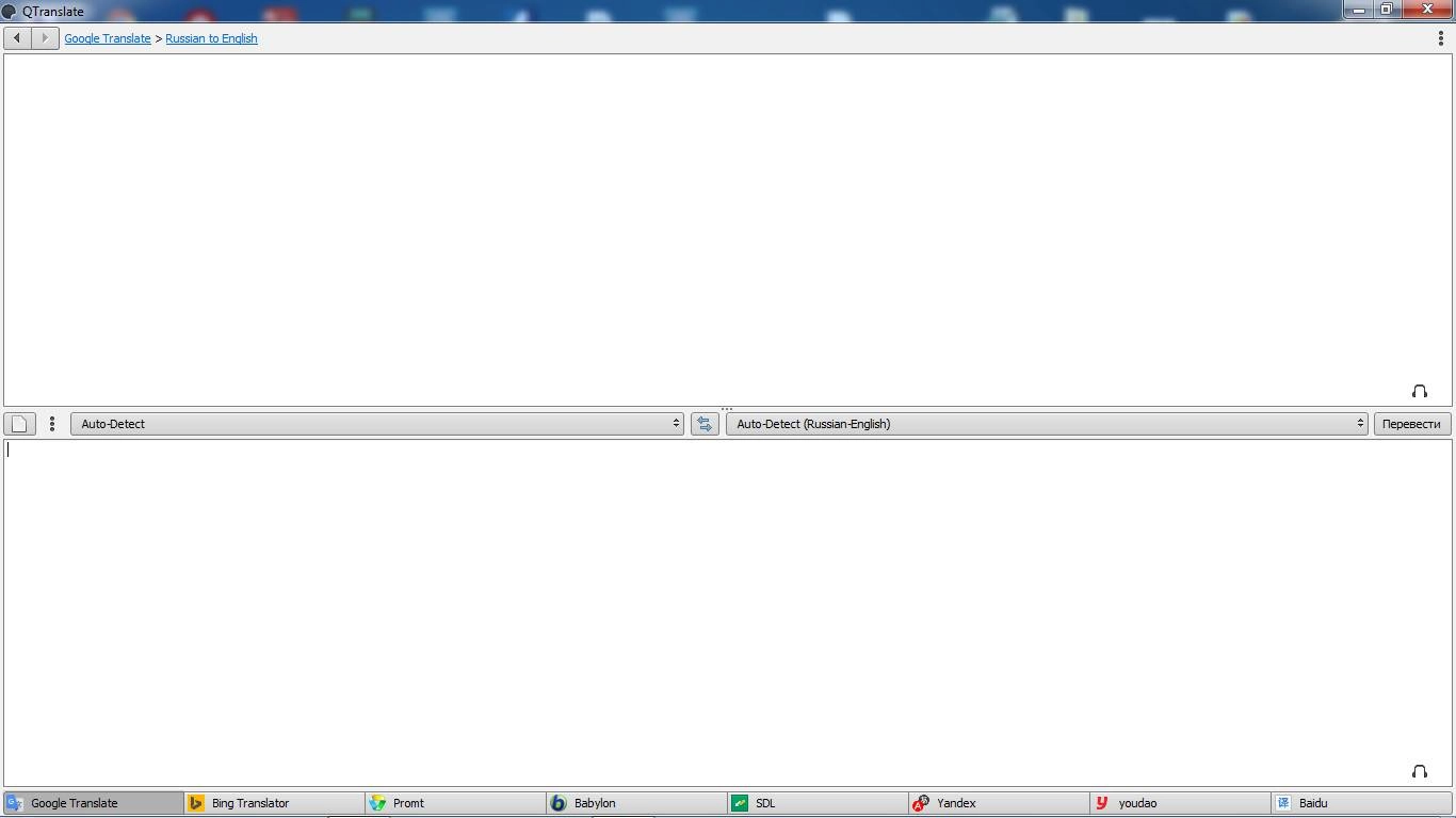 Как пользоваться QTranslate 5.7.0.3 + Portable