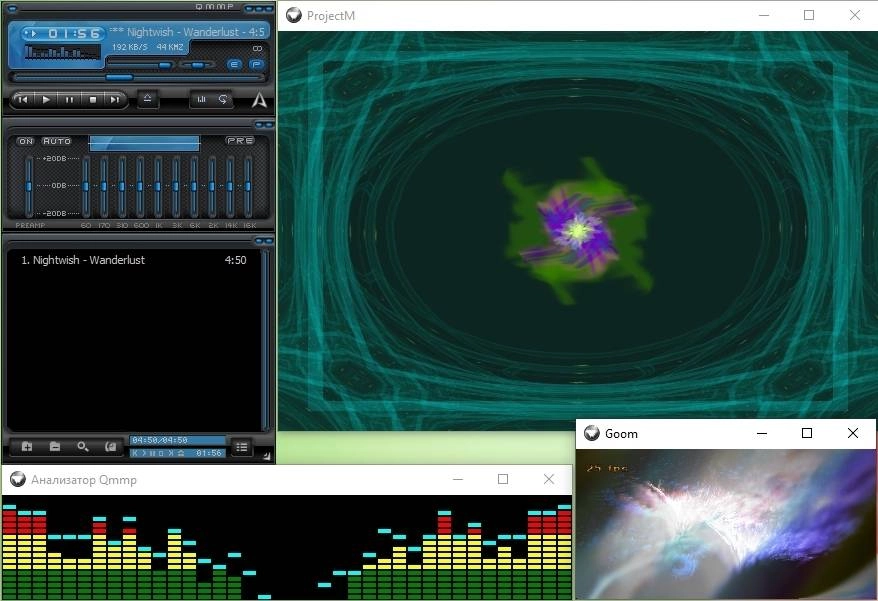 Как пользоваться Qmmp 1.3.3 + Portable
