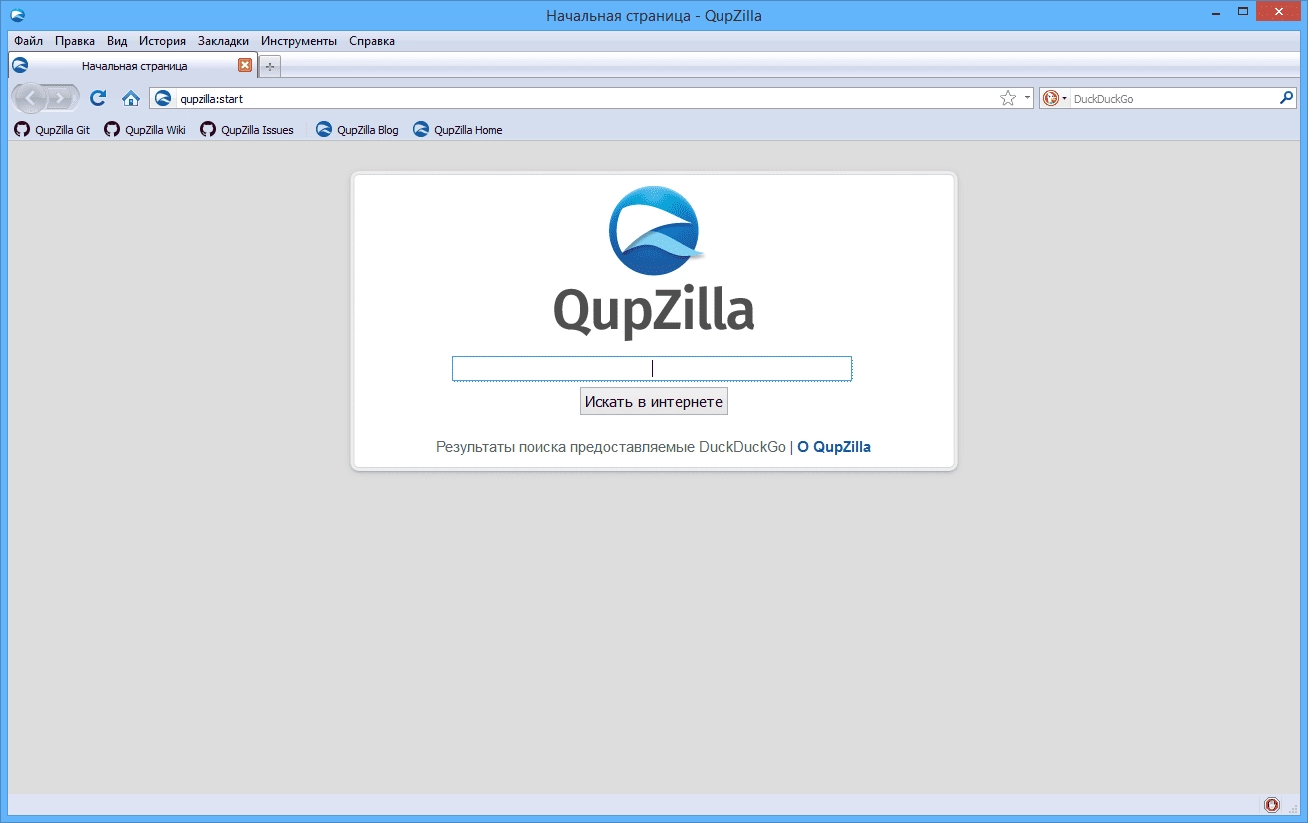 Как пользоваться QupZilla 1.8.9 + Portable