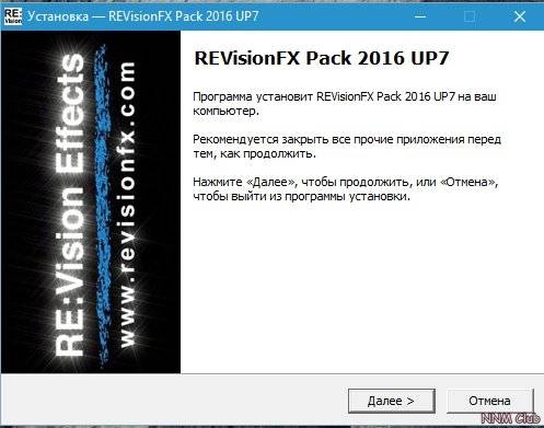 Как пользоваться REVision FX Plug-ins Pack for AE СС RePack by PooShock update 7