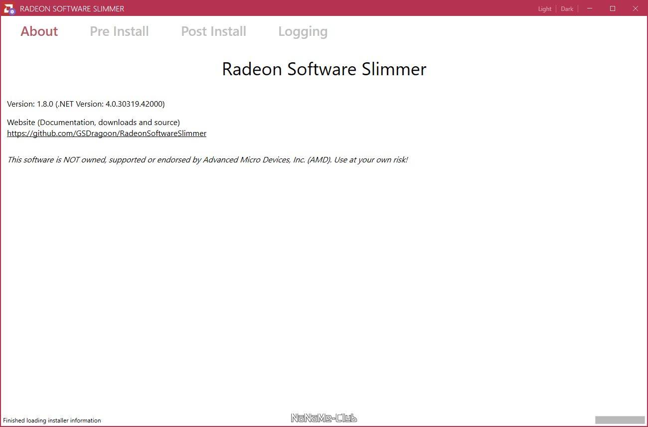 Как пользоваться Radeon Software Slimmer 1.11.0 Portable