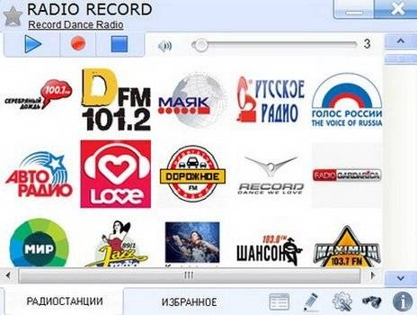 Как пользоваться Радиоточка Плюс 6.8.6 + Portable