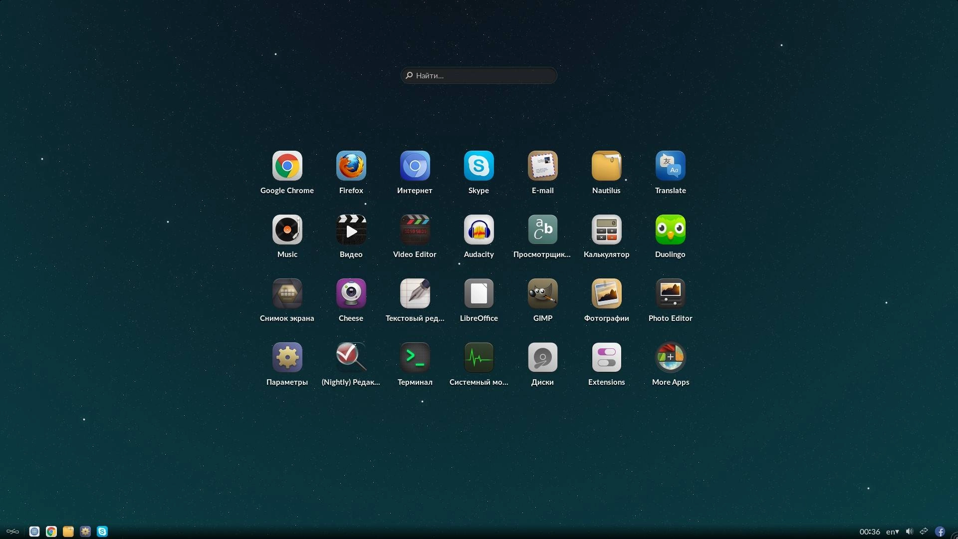 Как пользоваться Раздел восстановления ноутбука ASUS Endless OS 3.1 tib acronis true image